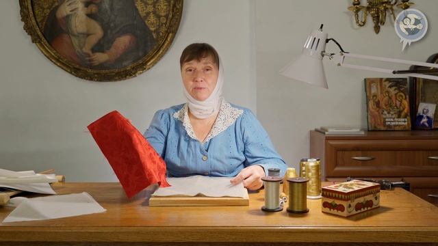 Вводный урок. Подготовительные работы.