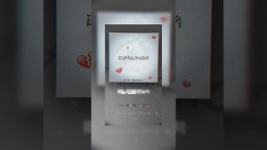 Cvetocek7 - бумажной