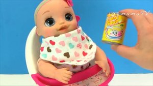 Комната Для Беби Бон Оля Берет Игрушки в Рот Мультики Как Мама Играет в Куклы 108мама тв