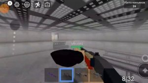 играем в роблокс Area 51 Roblox (зона 51 в роблокс)