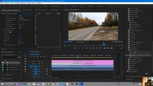 Как наложить дату и время в Adobe Premiere Pro