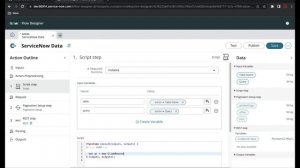 Data Stream in Flow Designer for Integration