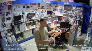 Ezviz H1C - внутренняя IP камера Wi-Fi - 2 Мп, 2.8 мм, 108°, до 512 ГБ, Микрофон, Динамик, ИК 10 м