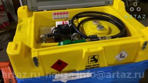 Модуль для ДТ 440л 220в, фильтр, пистолет со счетчиком Emiliana Serbatoi CARRYTANK440E040304