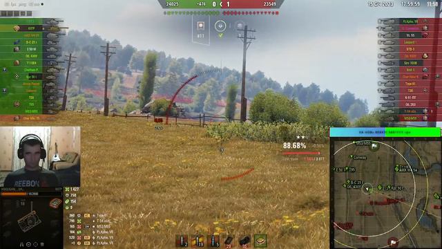 ПРОХОДИМО МАРАФОН НА Т - 832 ДЕНЬ 4 | World of Tanks смотреть онлайн