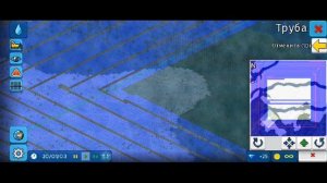 ~короче говоря  я ?? зделал грандиозный проект в  твео твен!