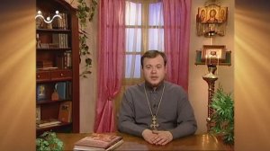 Доброе Слово. Евангелие. Торжество Православия