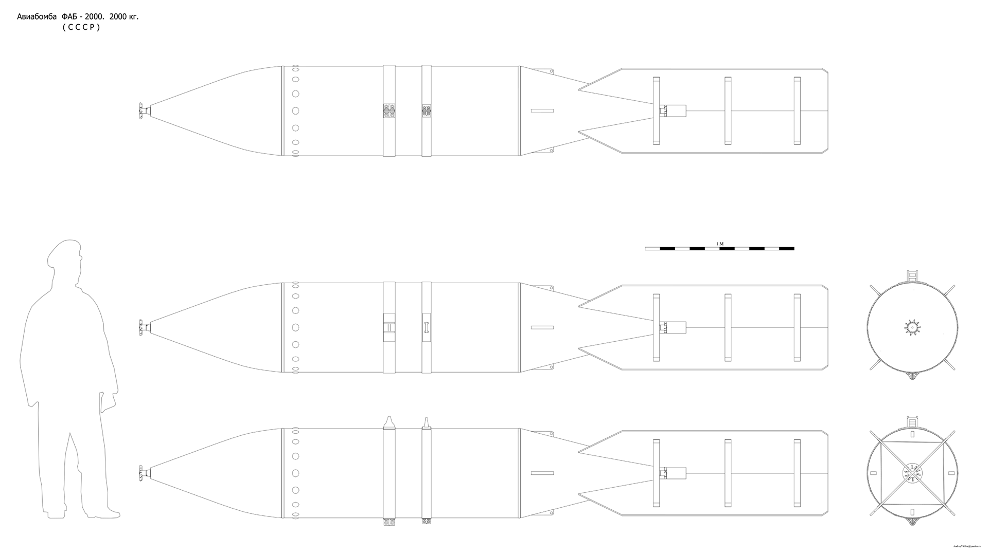 Чертеж фаб 250