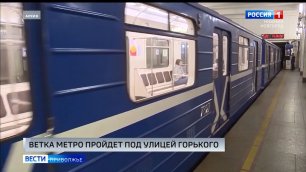 Новая ветка нижегородского метро будет проходить под улицей Горького