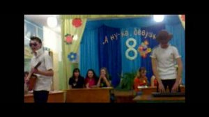 Тансор диско