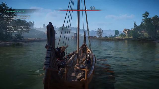 Assassin's Creed Вальгалла - DLC РЕЧНЫЕ НАБЕГИ . ЛЕГЕНДА О СВЯТОМ ГЕОРГИИ : РЕКА ЭКС .