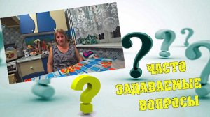 Ответы на главные вопросы - отвечает Татьяна Васильевна / Семья в деревне