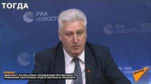 Трансформация Игоря Коротченко: Армения - Азербайджан