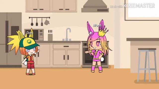 Королевская семья 2 часть смотреть онлайн