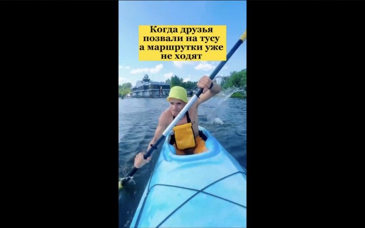 Когда друзья позвали на тусу