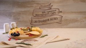 Паровой омлет с сыром