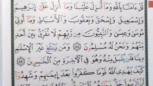 ARAB ALIFBOSINI 4 SOATDA TO'LIQ O'RGANING - @MuallimiSoniy АРАБ АЛИФБОСИНИ 4 СОАТДА ТЎЛИҚ ЎРГАНИНГ