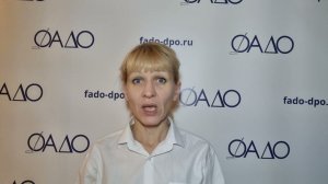 «Заикание (логоневроз) у детей младшего возраста. Проведение коррекционной работы логопеда»