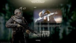 ГРАБИМ САНАТОРИЙ | ESCAPE FROM TARKOV | СТРИМ |