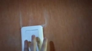 Вы не правильно включали свет !