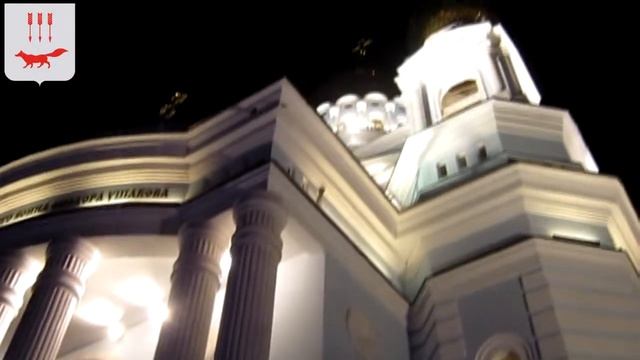 Предновогодний вечерний Саранск из окна автомобиля смотреть онлайн