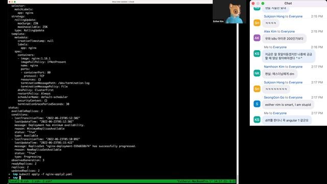 Kubernetes로 알아보는 Declarative VS Imperative смотреть онлайн