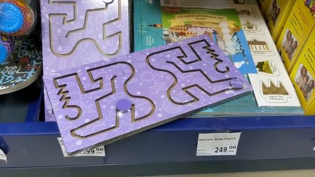 В ФИКС ПРАЙС ? ХВАТАЙТЕ ЭТО СРОЧНО ? ЛУЧШИЕ НОВИНКИ 2023. Fix Price Май Июнь 2023 смотреть онлайн