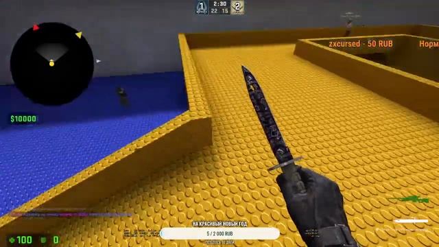 Ночной,стрим по CS GO,Играем на серверах,общаемся смотреть онлайн