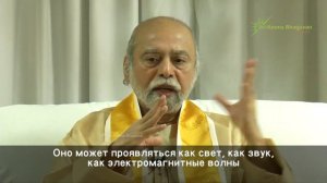 Шри Багаван, что такое Бог и что такое Божественное?