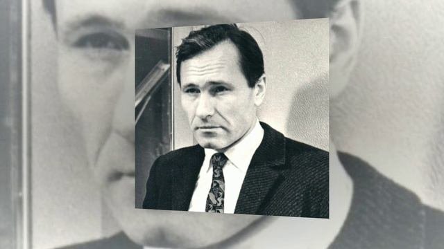 Василий Шукшин