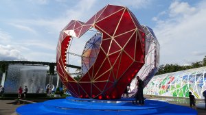 Московский Урбанистический форум 2023 в СК «Лужники» и фестиваль «Цветочный джем»