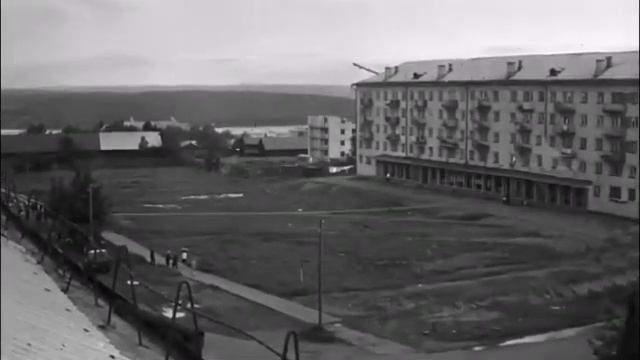г. Советская Гавань 60 - 70-х годов.