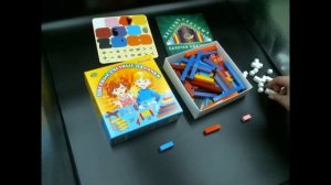 Палочки Кюизенера урок с единицами