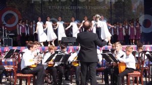 "Капитан" - Ансамбль песни и танца им.С.Дунаевского (А.Губарев)