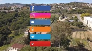 БАРСЕЛОНА. КУХНЯ КАТАЛОНИИ! Съедобное-несъедобное (Высокая кухня)