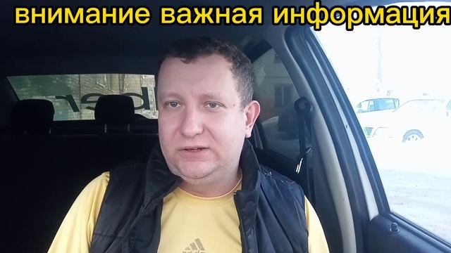 яндекс  такси. займи или укради. Блокировка ю туб.#такси #убер #уфа #яндекс #везет #москва