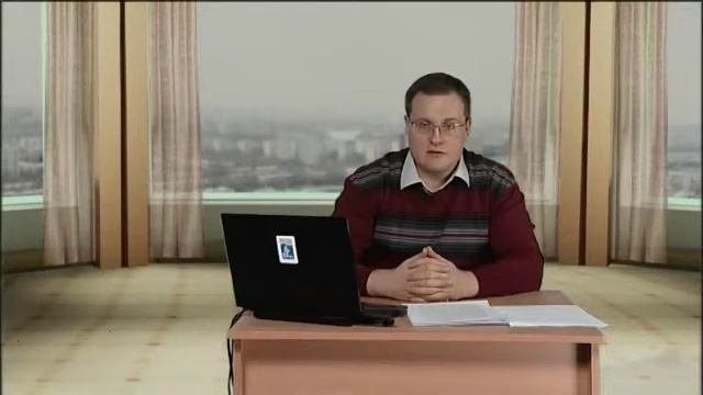 3 лекция курса 
