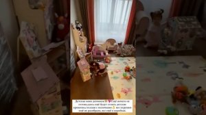 Ольга Рапунцель Мы сегодня отдаем съемную квартиру