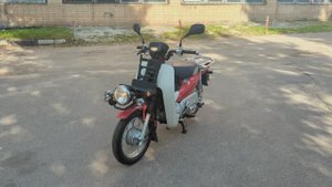 Скутер Honda Super Cub Pro AA04 (115HA48) 2016 г.