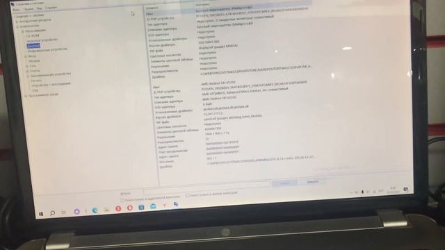 24 октября 2023 г. смотреть онлайн