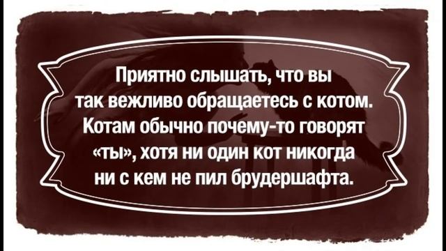 Цитаты из произведения Булгакова " Мастер и Маргарита " смотреть онлайн