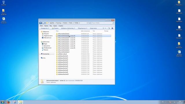 Настройка браузера для серфинга (часть 3) Setup browser to surf (part 3) смотреть онлайн