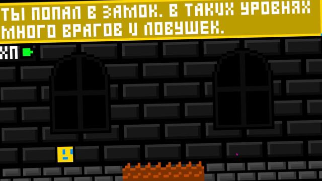 ИГРА ОТ ОТЕЧЕСТВЕННОГО РАЗРАБОТЧИКА | ТРУДНЕЕ ЧЕМ CUPHEAD смотреть онлайн