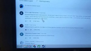 (НЕ РАБОТАЕТ!)Убираем бесконечную синхронизацию данных и вылет из игры в WoT Blitz
