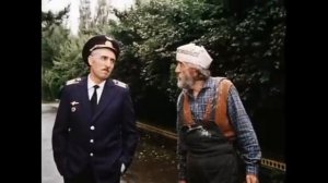 А может этот колор