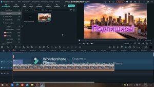 Как добавить текст на видео в Wondershare Filmora 11