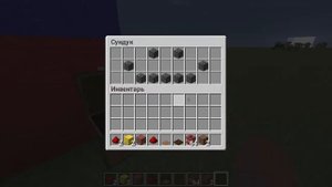 ВЫШЛА 1.17! ► Minecraft