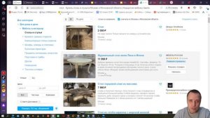 Как продавать на Авито готовую мебель на примере столов из керамогранита, мрамора, шпона. Москва
