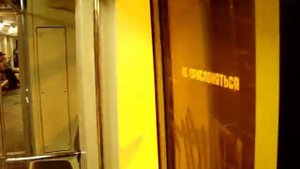 Мякинино, Волоколамская, Митино - Новое Метро!