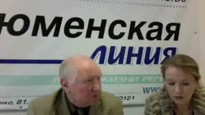 Интернет-конференция депутата Тюменской областной думы Николая Барышникова